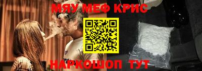 гидропоника Бузулук