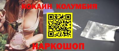 гидропоника Бузулук