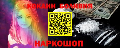 гидропоника Бузулук