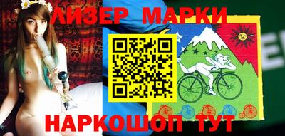 гидропоника Бузулук