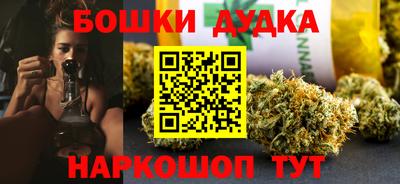 PSILOCYBIN Бугуруслан