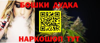 гидропоника Бузулук