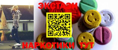 гидропоника Бузулук
