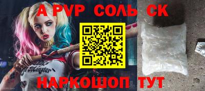 гидропоника Бузулук