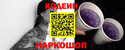 гидропоника Бузулук