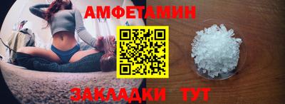 PSILOCYBIN Бугуруслан