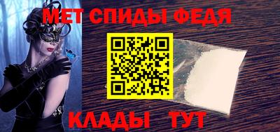 2c-b Будённовск