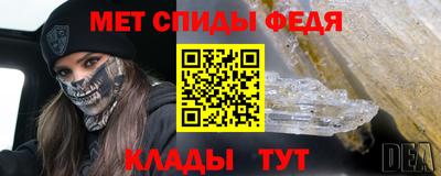 PSILOCYBIN Бугуруслан