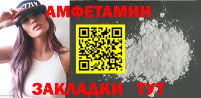 гидропоника Бузулук