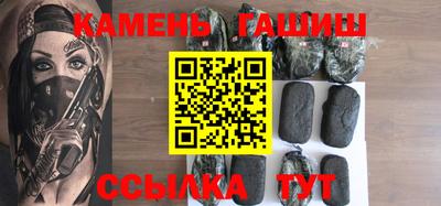 гидропоника Бузулук