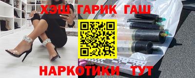 PSILOCYBIN Бугуруслан