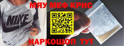 гидропоника Бузулук