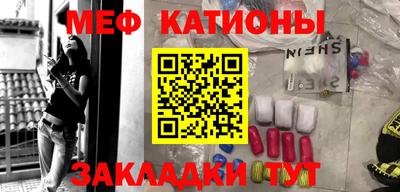 PSILOCYBIN Бугуруслан
